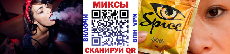 mega сайт  Уссурийск  Бутират оксана 