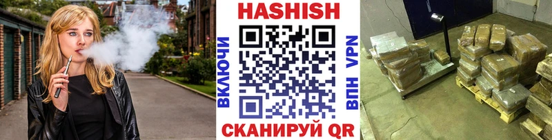 KRAKEN ТОР  Уссурийск  ГАШ гарик 