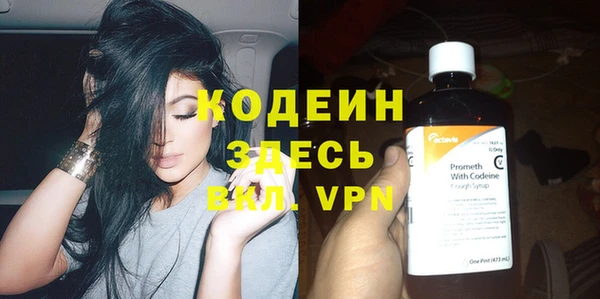 прущая мука Навашино