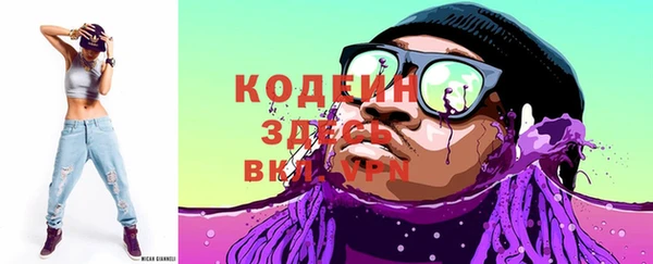 меф Надым