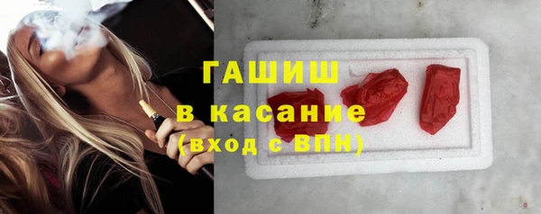 кокаин Нея