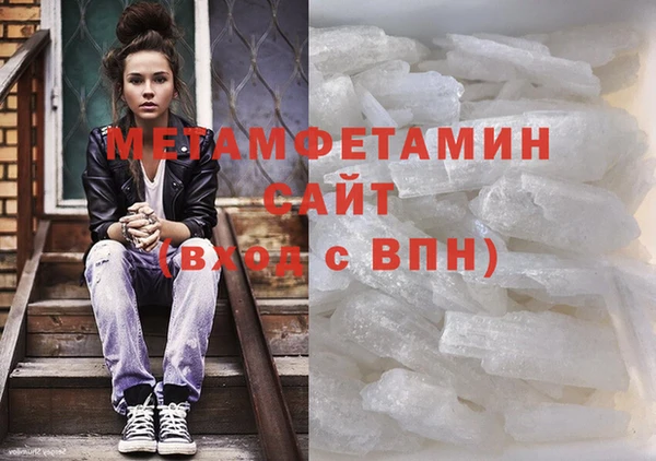 меф Надым