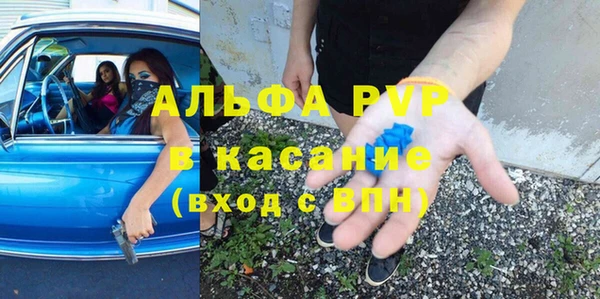 кокаин Нея