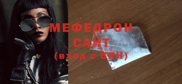 хмурый Наволоки