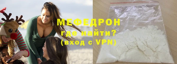 хмурый Наволоки