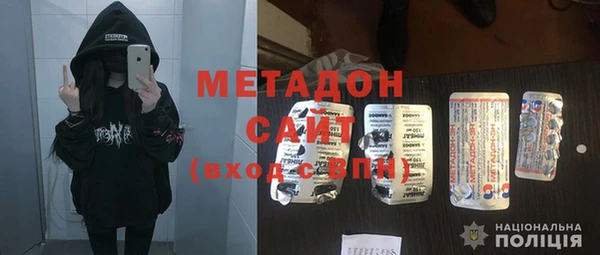 прущая мука Навашино