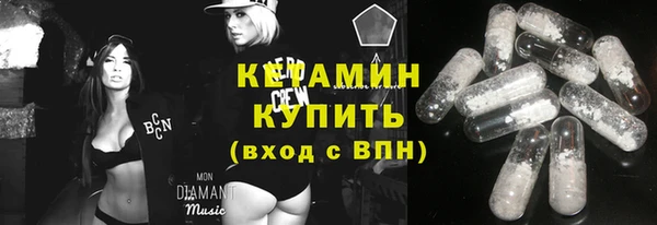 кокаин колумбия Нефтекумск