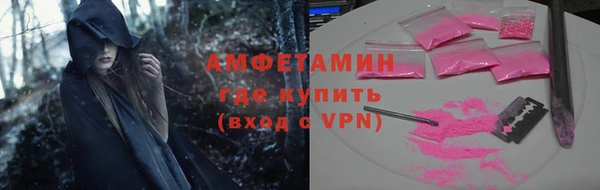 хмурый Наволоки