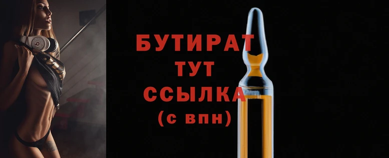 кокаин колумбия Нефтекумск