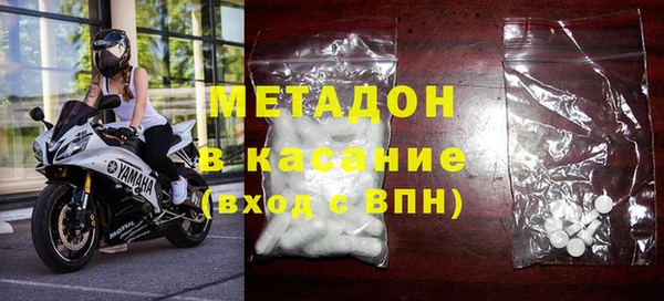 кокаин Нея