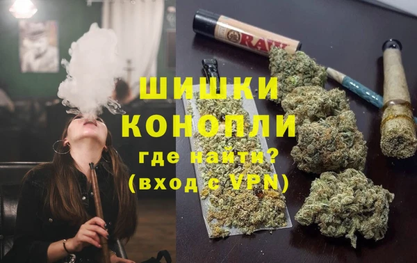 кокаин Нея