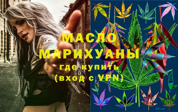 прущая мука Навашино