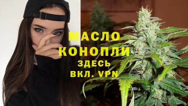 хмурый Наволоки