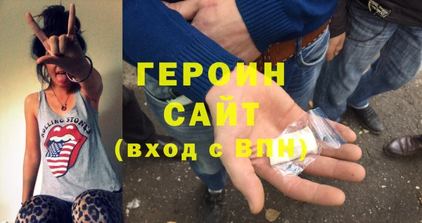 меф Надым