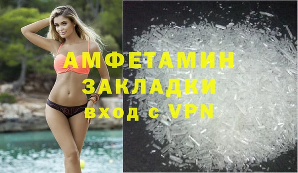 прущая мука Навашино