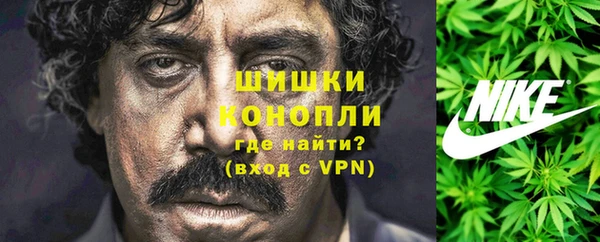 прущая мука Навашино
