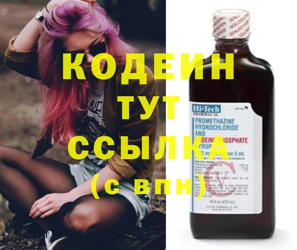 прущая мука Навашино