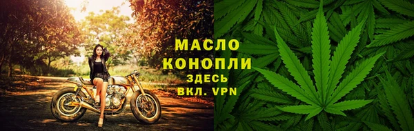 кокаин колумбия Нефтекумск