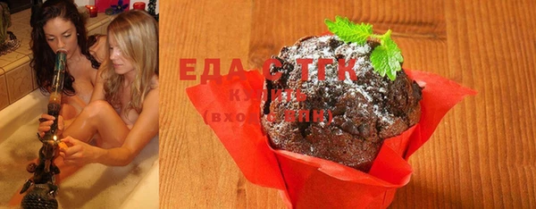 хмурый Наволоки