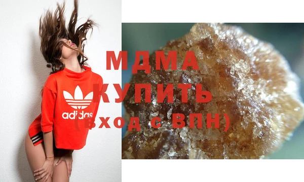 меф Надым