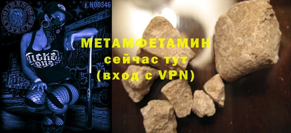 хмурый Наволоки