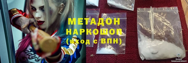 кокаин Нея