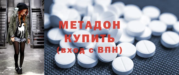 прущая мука Навашино