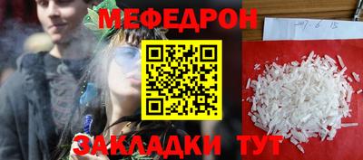 кокаин премиум Гагарин