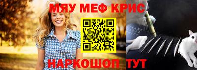 кокаин премиум Гагарин