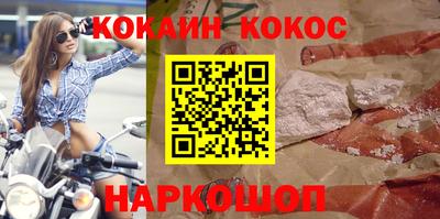 скорость mdpv Гатчина