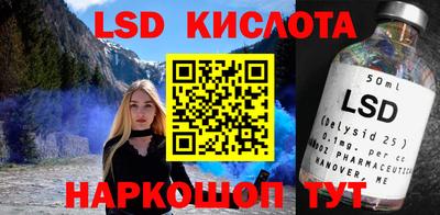 скорость mdpv Гатчина