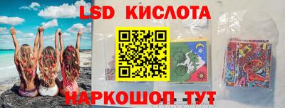 кокаин премиум Гагарин