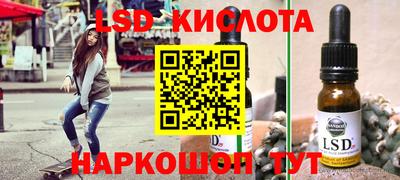 скорость mdpv Гатчина