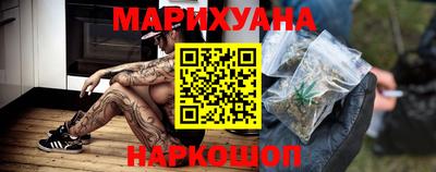 кокаин премиум Гагарин