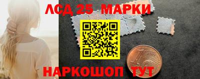 кокс Азнакаево