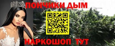 кокаин премиум Гагарин
