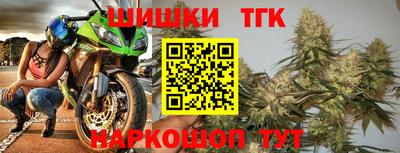 кокаин премиум Гагарин