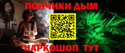 скорость mdpv Гатчина