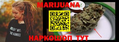 кокаин премиум Гагарин