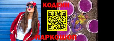 скорость mdpv Гатчина