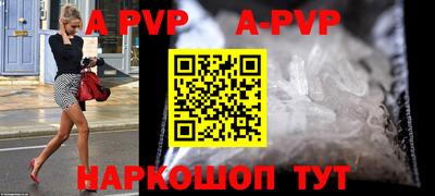 скорость mdpv Гатчина