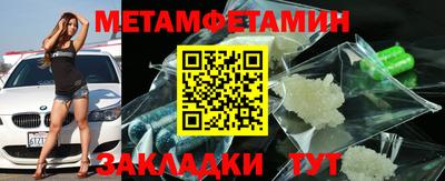 кокаин премиум Гагарин