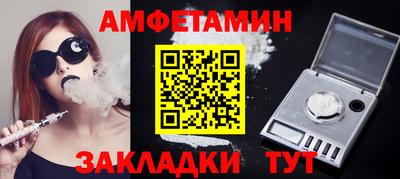 скорость mdpv Гатчина