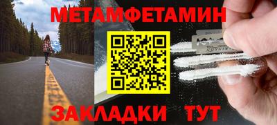 кокаин премиум Гагарин
