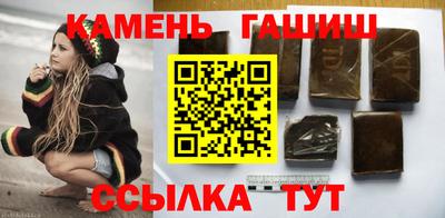 кокаин премиум Гагарин