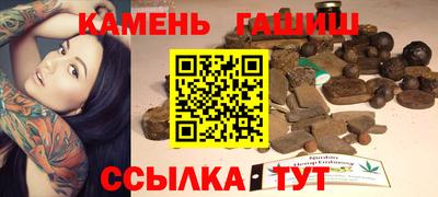 скорость mdpv Гатчина