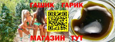 кокаин премиум Гагарин