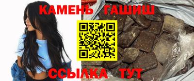 скорость mdpv Гатчина