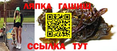скорость mdpv Гатчина