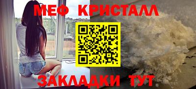 скорость mdpv Гатчина